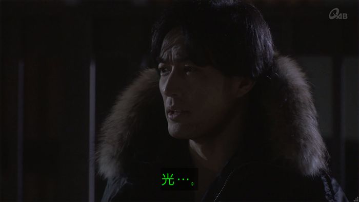 奪い愛 4話のキャプ441