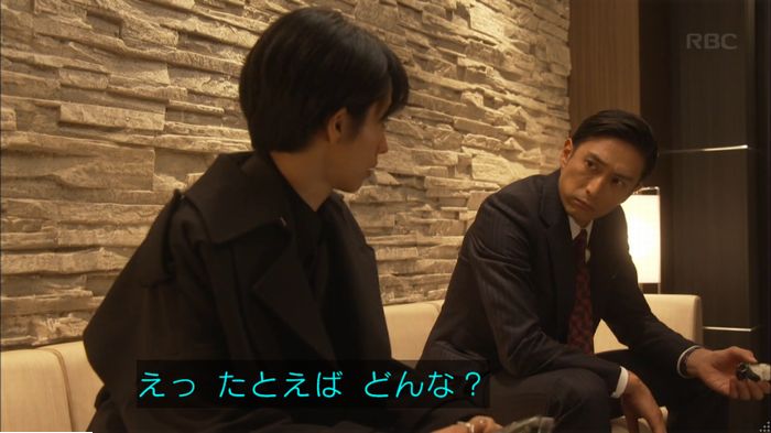 キャプ813