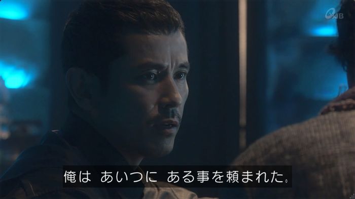 奪い愛 6話のキャプ561