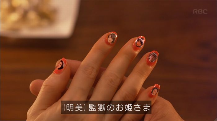 キャプ846