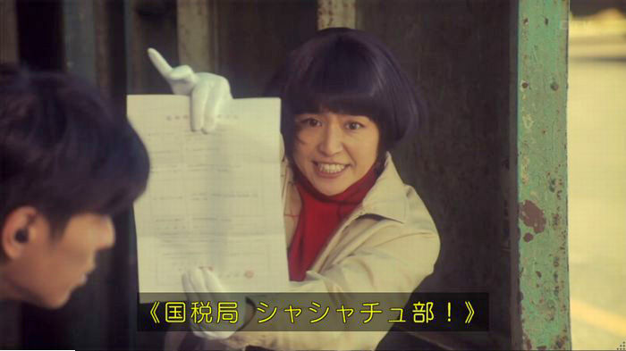 nontitle486