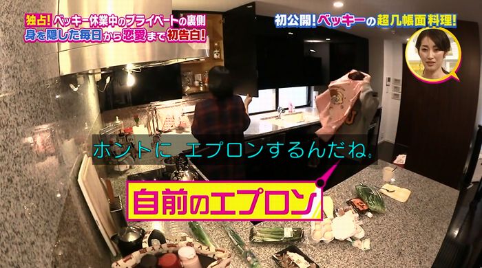 モシモノふたりのキャプ11