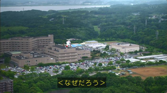 コード・ブルーのキャプ7