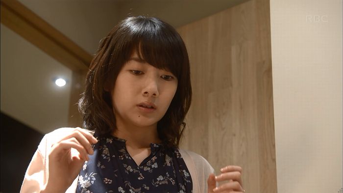 あなそれ 7話のキャプ12
