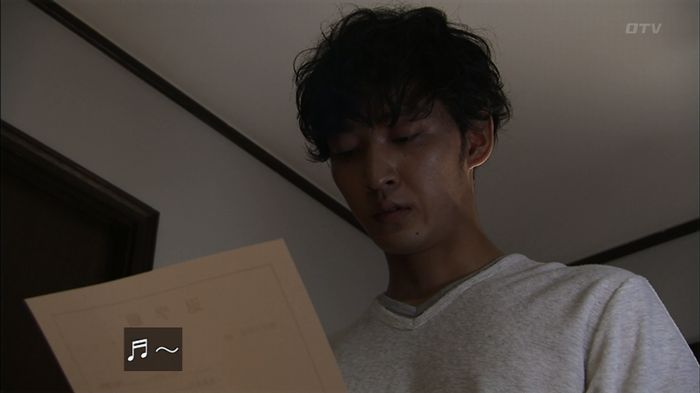 ウツボカズラの夢2話のキャプ405