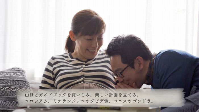 コウノドリ最終回のキャプ444