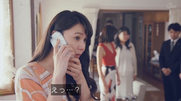 家政婦のミタゾノ 2話のキャプ677