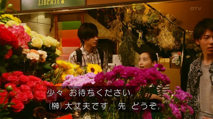 人は見た目が100パーセントのキャプ601
