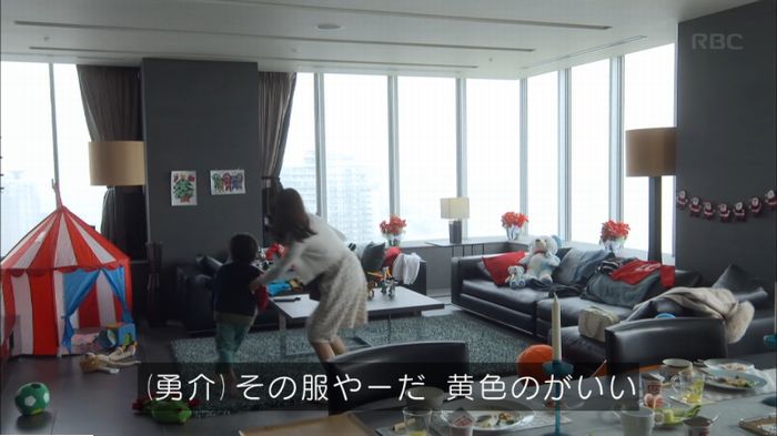 キャプ34