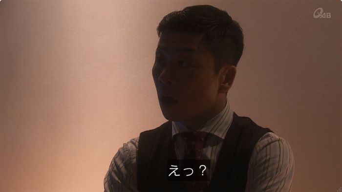 奪い愛 6話のキャプ97