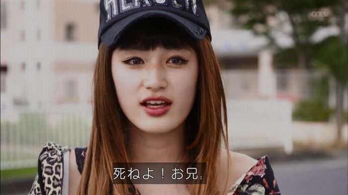 僕たちがやりましたのキャプ450