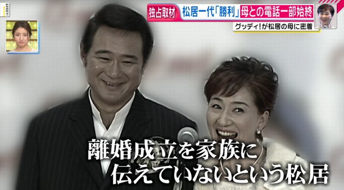 グッディのキャプ1