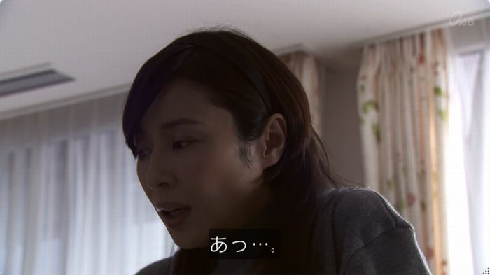 奪い愛 3話のキャプ499