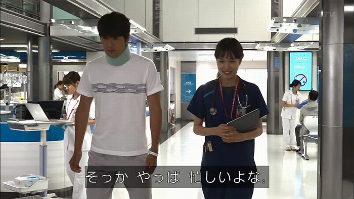 コード・ブルー5話のキャプ93