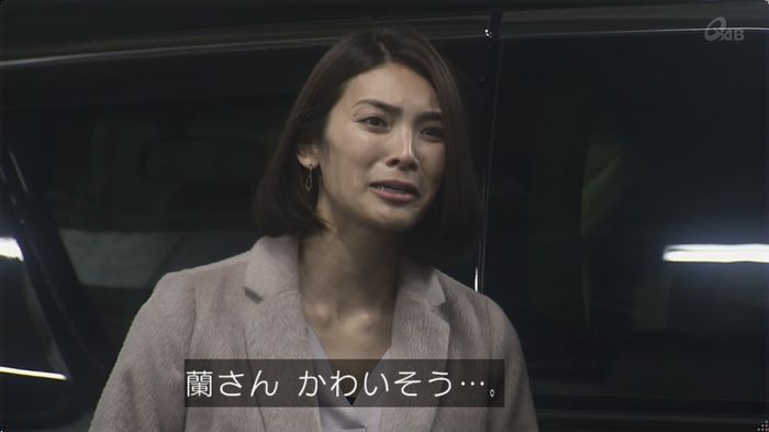 奪い愛 最終回のキャプ159