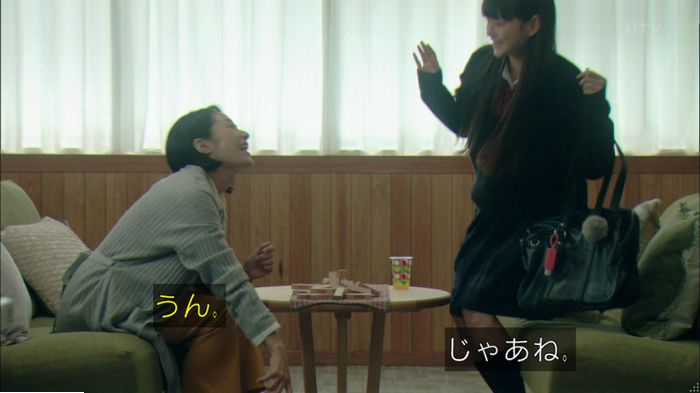 コウノドリ2話のキャプ1