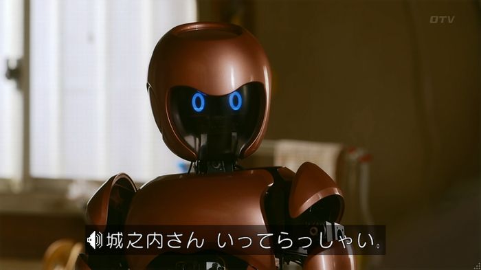 人は見た目が100パーセントのキャプ632