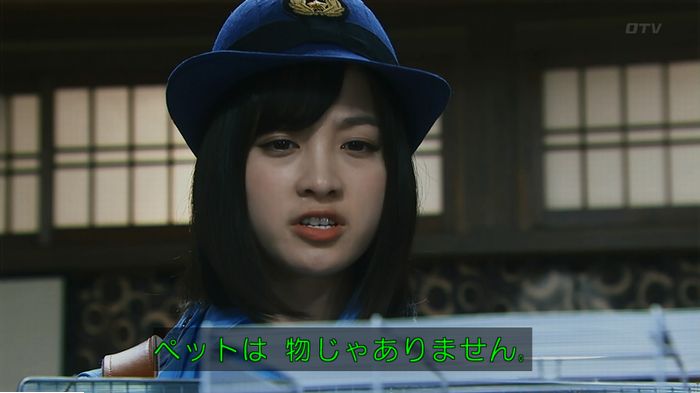 警視庁いきもの係 9話のキャプ422
