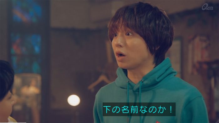 家政婦のミタゾノ 2話のキャプ410