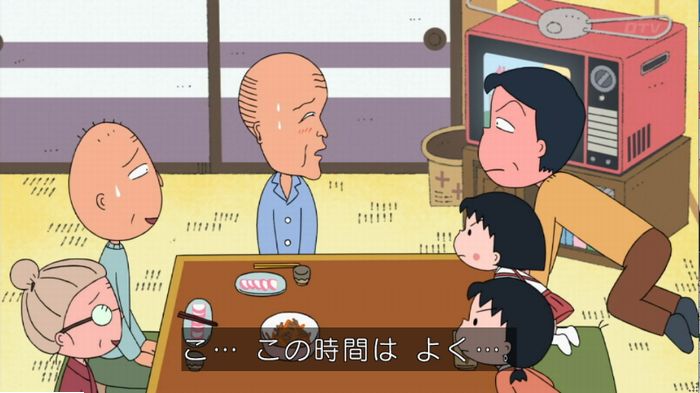 ちびまる子ちゃんのキャプ5