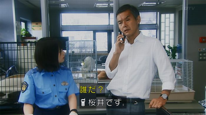 警視庁いきもの係 8話のキャプ563