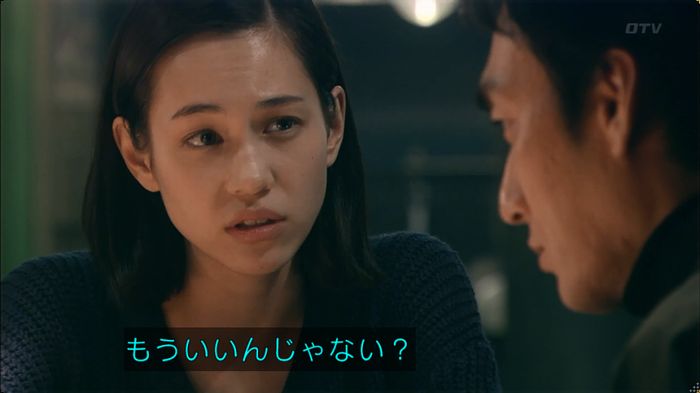 嘘の戦争のキャプ604