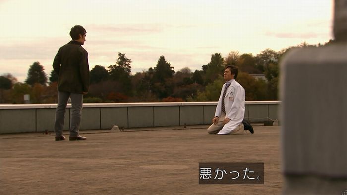 嘘の戦争のキャプ673