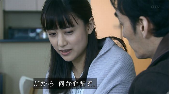嘘の戦争のキャプ372