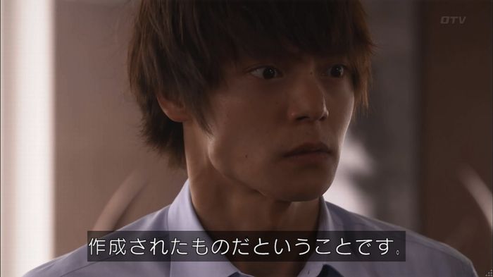 僕たちがやりましたのキャプ371
