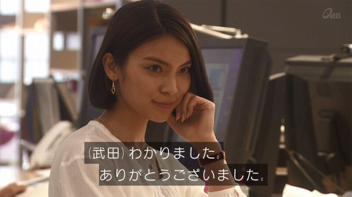 奪い愛 5話のキャプ593