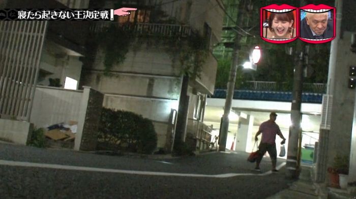 水曜日のダウンタウンのキャプ160