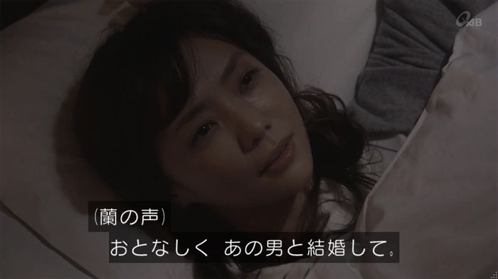 奪い愛 4話のキャプ421