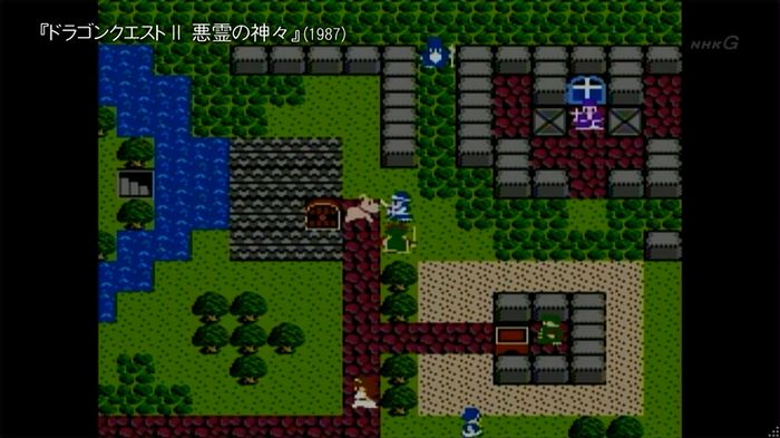 NHKドラクエSPのキャプ361