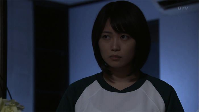 ウツボカズラの夢4話のキャプ573