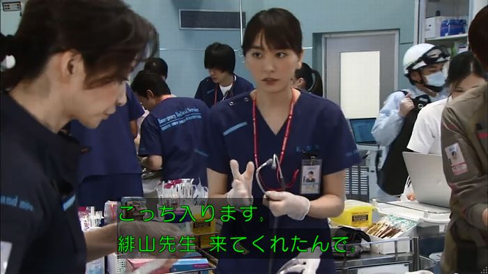 コード・ブルーのキャプ83