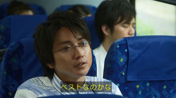 リバース 最終回のキャプ577