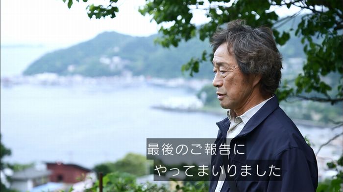 リバース 最終回のキャプ650