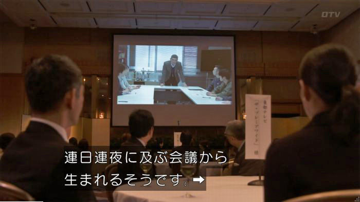 FINALCUTのキャプ316