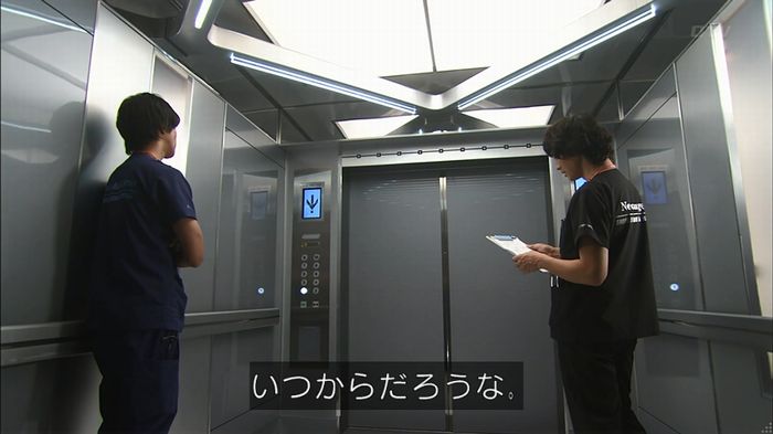 コード・ブルー4話のキャプ708
