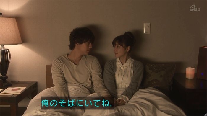 奪い愛 4話のキャプ411