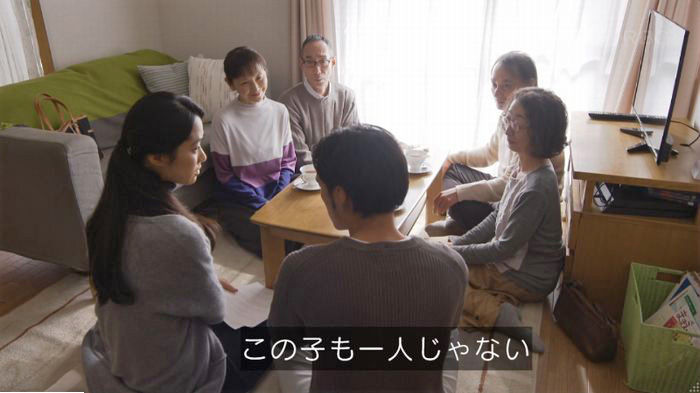 コウノドリ最終回のキャプ476