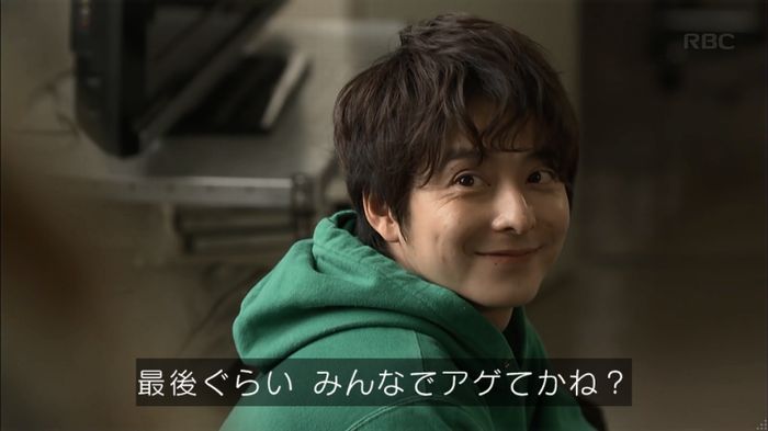 リバース 1話のキャプ789