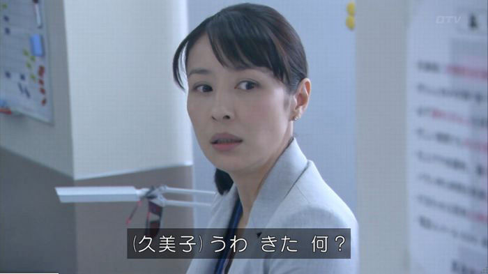 FINALCUTのキャプ372