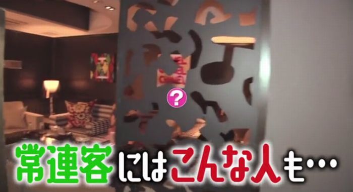 マツコ会議のキャプ49