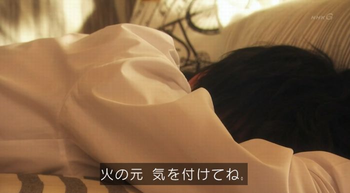 腐女子うっかりゲイに告るのキャプ190