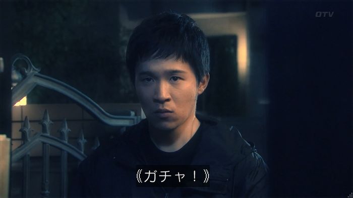 嘘の戦争のキャプ693