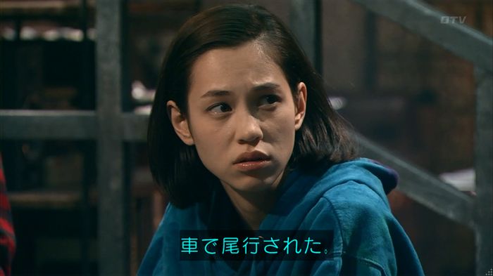 嘘の戦争のキャプ272
