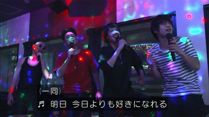 僕たちがやりましたのキャプ464