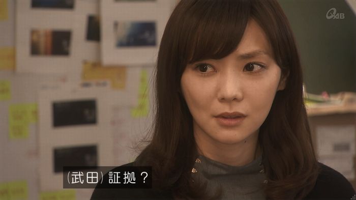 奪い愛 5話のキャプ662