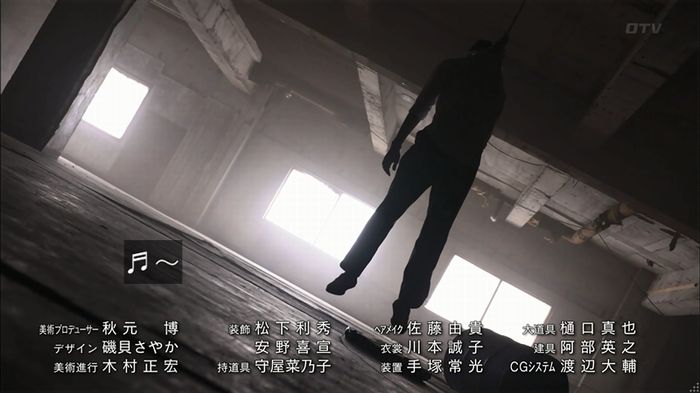僕たちがやりましたのキャプ698